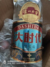 泸州老窖 大时代简装版 浓香型白酒 52度 500ml*6瓶 整箱装 实拍图
