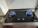 康佳（KONKA）燃气灶煤气灶双灶家用【国家补贴】 5.2kW天然气嵌入式台式双灶具 玻璃面板JZT-B500Y（天然气） 实拍图