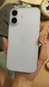 Apple/苹果 iPhone 16（A3288）256GB 白色 支持移动联通电信5G 双卡双待手机 实拍图
