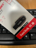 闪迪（SanDisk）64GB USB3.2 U盘 CZ550黑色 读速100MB/s 安全加密 数据恢复 学习办公电脑车载 高速大容量优盘 实拍图