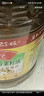 鲁花 食用油 物理压榨 葵花仁油6.18L  实拍图