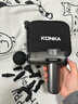 康佳（KONKA）筋膜枪按摩器颈膜枪全身颈肩部肌肉放松按摩棒生日礼物实用送爸爸妈妈七夕情人节礼物送男友女友 收纳款：99档调节+8按摩头+收纳包 实拍图