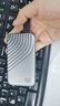 西部数据（WD）1TB NVMe 移动固态硬盘（PSSD）My Passport随行SSD type-c接口 1050MB/s 手机直连笔记本两用外接 实拍图