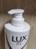 力士（LUX）玻尿酸洗发水100g 实拍图