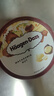哈根达斯（Haagen-Dazs）夏威夷果仁大桶冰淇淋 473ml/桶 雪糕 实拍图