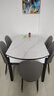 晨巢 岩板餐桌 实木餐桌椅组合现代简约可伸缩折叠吃饭桌子餐厅家具 黑白框架亮光雪山白-111皮椅 1.35米一桌六椅-12MM岩板厚度 实拍图