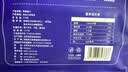 藏晶奇正青稞低GI套装脆片210g*1袋+无糖饼干288g*1盒装 即食 实拍图