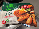 必品阁（bibigo）王饺子 韩式泡菜840g 约24只 速冻水饺早餐夜宵速食 蒸饺煎饺锅贴 实拍图