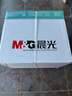 晨光（M&G）绿晨光 A4 80g加厚多功能双面打印纸 复印纸  500张/包 5包/箱 整箱2500张 APYVS57W 实拍图