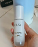 玉兰油（OLAY）全新水光小白瓶50ml美白精华液抗糖提亮去黄补水护肤品生日礼物 实拍图