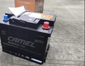 骆驼(CAMEL)汽车电瓶蓄电池55D23L/R(2S) 12V 花冠卡罗拉威驰上门安装 实拍图