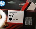 惠普（HP）47原装大印量黑色墨盒 适用hp 4825/4826打印机 实拍图
