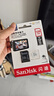 闪迪（SanDisk）128GB TF（MicroSD）4K内存卡 行车记录仪 监控摄像头专用 10,000小时录制 重复读写高耐用存储卡 实拍图