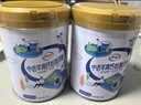 伊利中老年高钙低脂富硒奶粉 礼盒送礼 中老年奶粉 营养品早餐 850g*2 实拍图