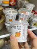 卡士（CLASSY.KISS）黄桃果粒鲜酪乳100g*6杯 低温酸奶 风味发酵乳 实拍图
