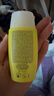 怡思丁（ISDIN）防晒霜隔离50ml SPF50面部敏感肌学生军训防晒女男士通勤高倍持久 实拍图