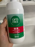 爱尔康 傲滴隐形眼镜液护理液美瞳护理液355ml 清洁杀菌除蛋白进口 实拍图