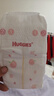 好奇（Huggies）铂金装小桃裤纸尿裤M144片(6-11kg)中号尿不湿【透爽散热】 实拍图