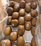 佳沛（zespri）绿奇异果 优选大果12粒单果约113-135g  水果 猕猴桃 实拍图