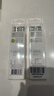 飞利浦（PHILIPS）电动牙刷刷头  钻石亮白型刷头W2 HX6063/67 3支装白色 适配钻石3系、5系、9系 实拍图