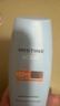 Mistine蜜丝婷防晒霜小黄帽60ml*2防水汗防紫外线高倍spf50+学生双11 实拍图