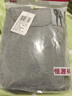 恒源祥【热卖50W套】秋衣秋裤男女保暖内衣秋冬棉毛衫全棉中老年套装 实拍图