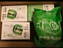润本（RUNBEN）电蚊香液驱蚊液蚊香液120晚45ml×4瓶+1器驱蚊 实拍图