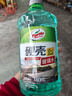 龟牌（Turtle Wax）硬壳玻璃水0度汽车去油膜强力去污除虫胶鸟粪雨刮水通用2L*2瓶 实拍图