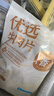 恒都 国产精选调理牛肉片150g*4 生鲜牛肉 火锅食材 煎炒烧烤 实拍图