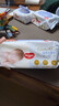 好奇（Huggies）金装婴儿专用湿巾80抽18包阿尔卑斯冰川水清爽洁净手口屁屁专用 实拍图