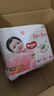 好奇（Huggies）铂金装小桃裤成长裤XXXL26片*4包(17kg以上)【透爽散热】 实拍图