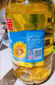 金龙鱼 食用油 葵花籽清香型调和油5L （新老包装随机发货） 实拍图