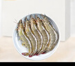 鲜京采 原装进口50/60厄瓜多尔白虾 去冰净重3.3斤 82-99只/盒 源头直发 实拍图