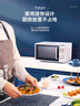 格兰仕微波炉平板式20升700W家用小型六档火力精准温控旋钮操作更便捷DG(S0) 实拍图