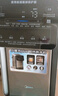 美的（Midea）小魔方pro电热水瓶电水瓶饮水机 烧水壶电热水壶316L 风冷保温恒温一体0塑料可拆国家补贴31FPro 实拍图