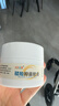 小小玉纯（XIAOXIAOYUCHUN）鞣酸抑菌软膏乳膏新生婴儿护臀膏宝宝红屁屁股专用护理三院50g 实拍图