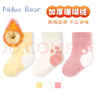 尼多熊儿童袜子秋冬加厚保暖婴儿珊瑚绒中长筒宝宝袜子儿童 实拍图
