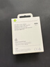 Apple/苹果【USB-C线充套装】含20W充电头+60W 双USB-C口1米充电线 实拍图