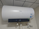 美的（Midea）阻垢免清洗电热水器60升家用3300W变频速热镁棒免更换以旧换新国家补贴20%热水器F6033-JE7Pro(HE) 实拍图