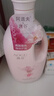 阿道夫澳谷樱花香氛清爽沐浴露家庭装1.8L不假滑易冲洗香味持久男女通用 实拍图