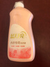 蓝月亮内衣清洗液内衣洗衣液500g翻盖装 去血渍除菌>99% 儿童孕妇适用 实拍图