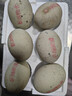 鄱湖鸭舍 无铅松花蛋皮蛋溏心松花皮蛋无铅工艺变蛋厂家麻鸭蛋批发 70-80克/枚【6枚-尝鲜】 实拍图