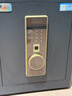 虎牌保险柜家用小型指纹密码WiFi保险箱办公全钢防盗可入墙 45金刚黑 驭尚系列（触控密码+TOUCH指纹识别） 实拍图