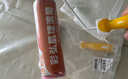 彩弘 9英寸滚筒刷乳胶漆防水涂料滚轮子 粉刷墙面工具油漆自涂刷神器 实拍图