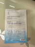自然堂烟酰胺细致美白安瓶面膜*5片淡斑提亮改善泛红敏肌护肤品女 实拍图