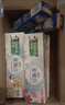 好来（DARLIE）单拍不发货赠品单拍不发 赠品 牙膏40g 实拍图