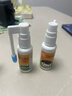[三力] 开喉剑喷雾剂（儿童型）30ml*2瓶 实拍图