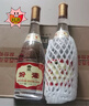 汾酒 黄盖玻汾 清香型白酒 53度 475mL*6瓶 整箱装非原箱 实拍图