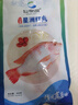 仙泉湖三去星洲红1斤单条净膛后冷冻罗非鱼刺少海鲜水产生鲜食材 实拍图