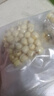 国企助农【苏州特产】正宗本地农产品鸡头米新鲜2025现剥顺丰包邮 500g鸡头米+500g太湖莲子 （搭配食用效果更佳） 实拍图